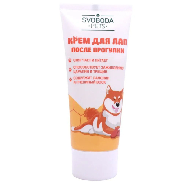 Свобода Svoboda Pets Крем для собак, для лап после прогулки 60 мл ...