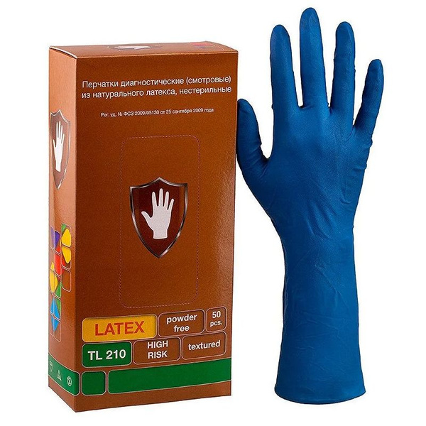 Перчатки диагностические (смотровые) из натурального латекса Safe&Care ...