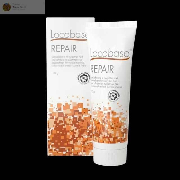 Крем Locobase Repair/Локобейз рипеа 30 гр,(пр. Швеция) - купить с ...