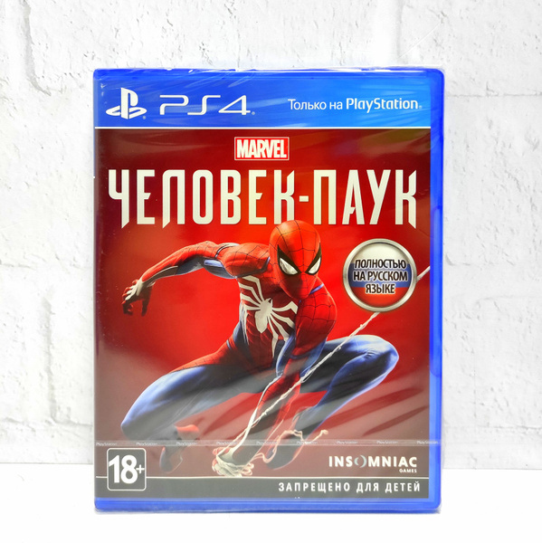Игра Человек паук 2018 (PlayStation 4, PlayStation 5, Русская версия ...