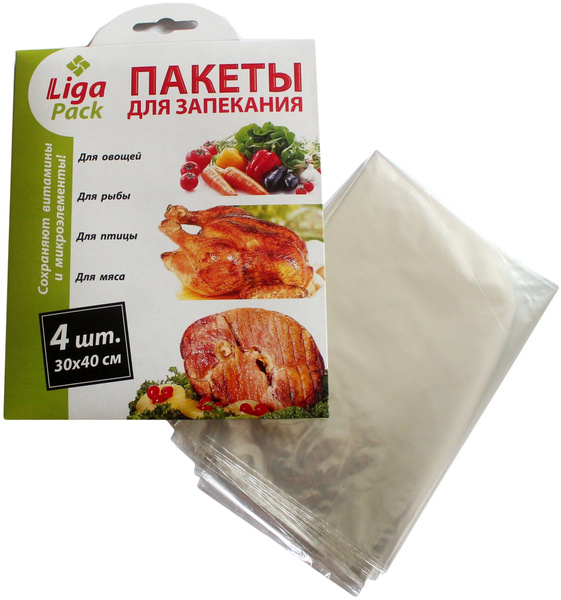 Пакет, мешок для приготовлениях 30 см - купить по выгодной цене в ...