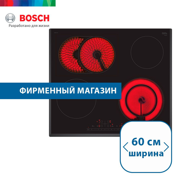 Варочная панель BOSCH PKN651FP2E купить по низкой цене с доставкой и ...