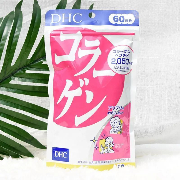 DHC Коллаген , 360 шт. (60 дней) - купить с доставкой по выгодным ценам ...