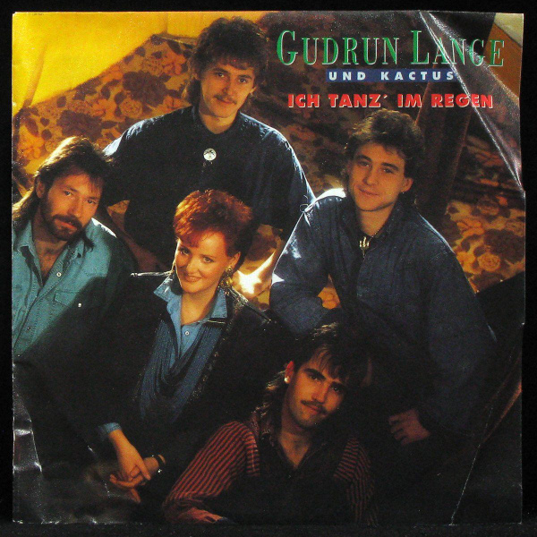 LP Gudrun Lange - Kactus - Ich Tanz Im Regen (single) (винил) (341239 ...