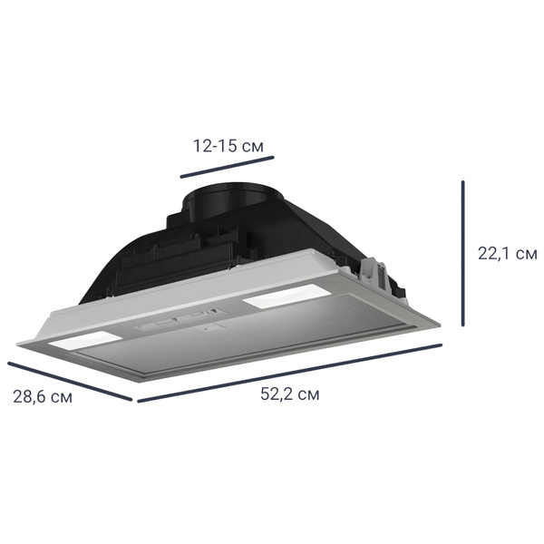 Вытяжка встраиваемая Elikor Breeze 52 см нержавеющая сталь цвет ...