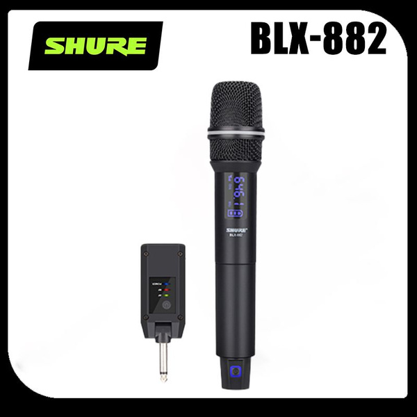 Микрофон для живого вокала Shure BLX 882-1a - купить по выгодной цене в ...