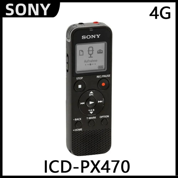 Диктофон Sony ICD-PX240, MP3, PCM купить по выгодной цене в интернет ...