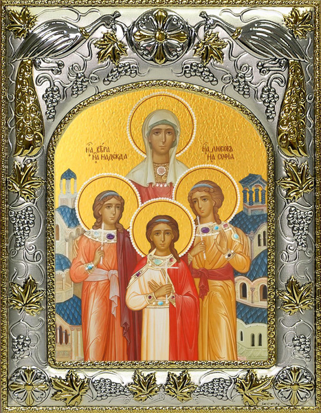 Икона Вера, Надежда, Любовь и мать София - купить по низким ценам в ...