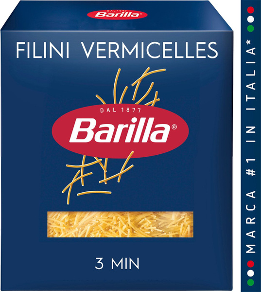Макароны Barilla Filini Vermicelles n.30 450г - купить с доставкой по ...