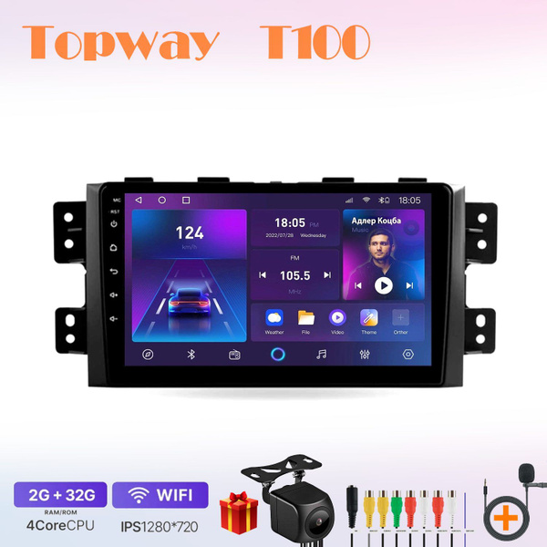 Магнитола Topway T100 (TS7/T7S) 4 ядра 2+32Гб KIA КИА Mohave Borrego 08 ...