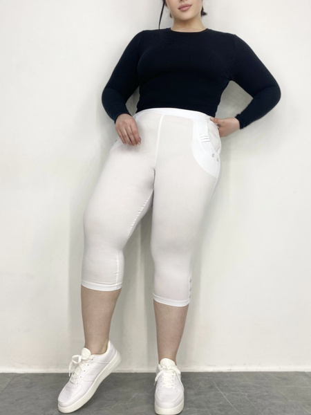 Капри Капри - купить с доставкой по выгодным ценам в интернет-магазине ...