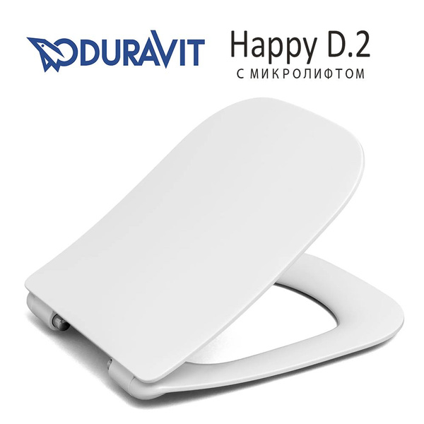 Сиденье / Крышка для унитаза Duravit Happy D.2 тонкое, быстросъемное с ...