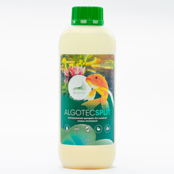 Algotec SPLIT 1л. Очистка водоема и пруда от ила донных отложений и ...