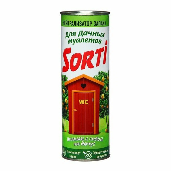 Средство Sorti для дачного туалета / Дезодорирующее средство ...