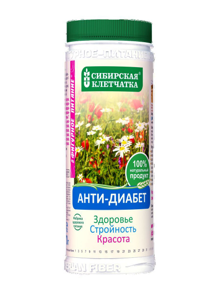 Клетчатка сибирская (антидиабет) банка 170г - купить с доставкой по ...
