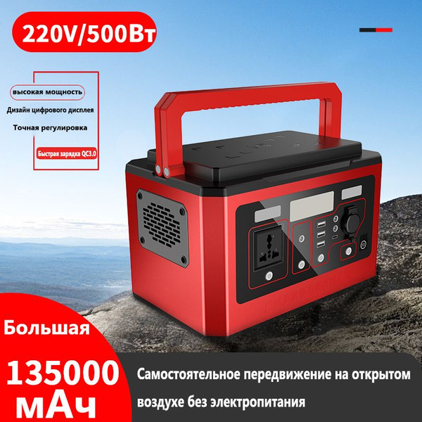 MS-MuShang Батарейка 26650, Li-MnO2 тип, 15 В, 1 шт - купить с ...