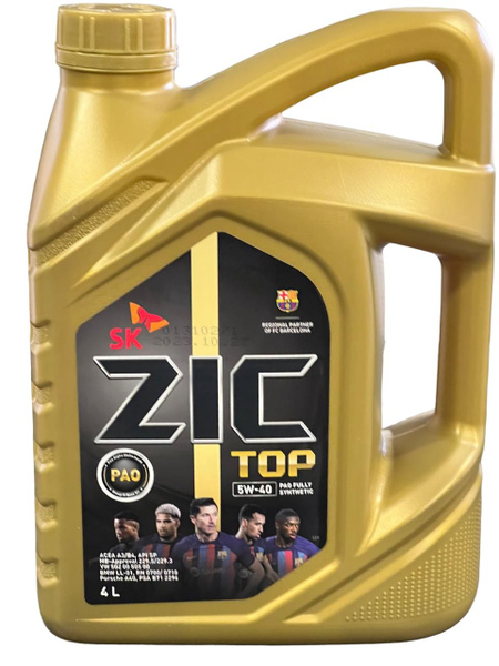 Масло моторное ZIC 5W-40 Синтетическое - купить в интернет-магазине ...