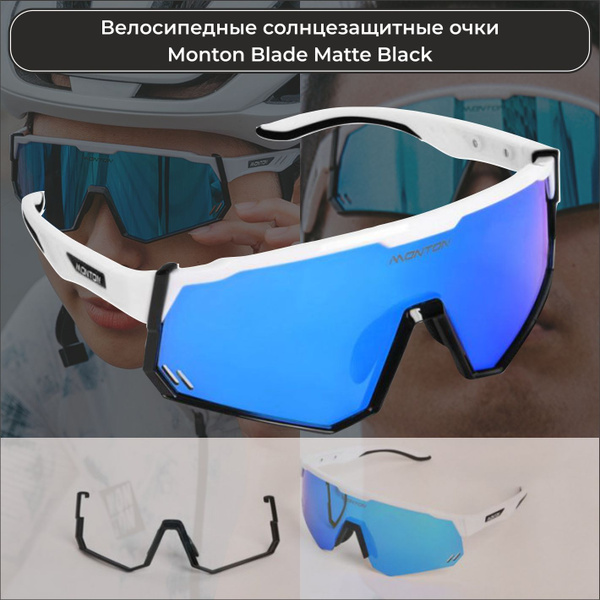Солнцезащитные очки Monton Blade Sleek Black для бега, лыж, велосипеда ...