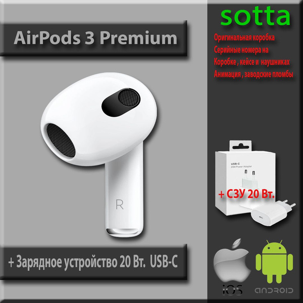 Bluetooth-гарнитура Беспроводные наушники для айфона и андроида копия ...