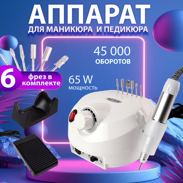 Gulicristal лампа Ozon