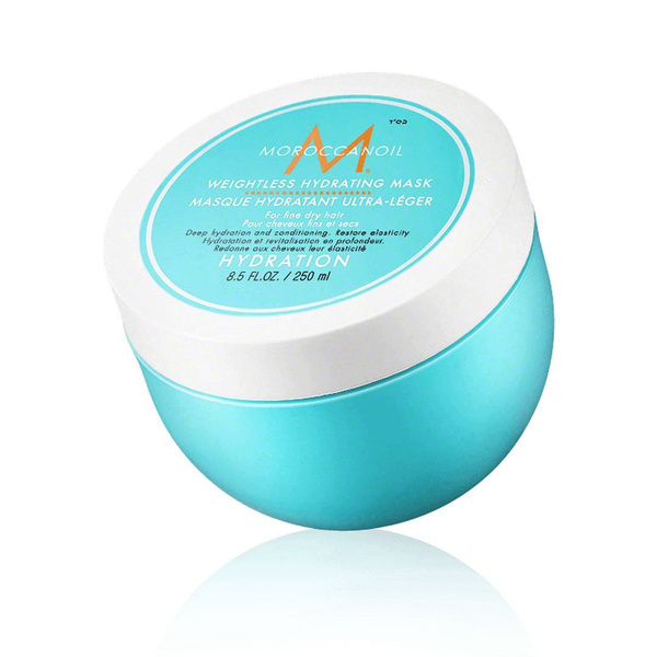 Moroccanoil Маска для волос, 250 мл - купить с доставкой по выгодным ...