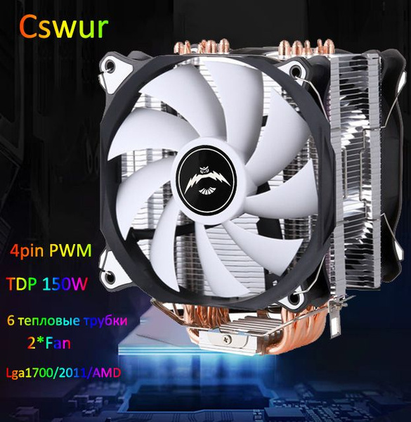 Кулер для процессора, башенный вентилятор 4PIN PWM Intel/AMD ...