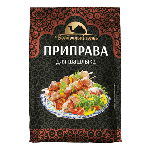Приправа для шашлыка Восточный гость 30 г - купить с доставкой по ...