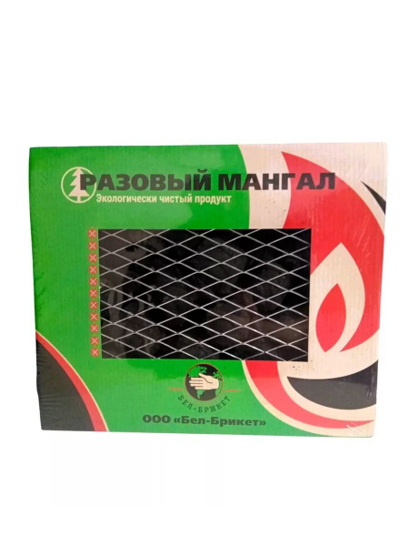 Мангал, Уголь купить по выгодной цене в интернет-магазине OZON (1584664118)