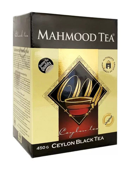 Чай Махмуд Цейлонский черный чай 450 гр. Mahmood Tea Ceylon 450 gr ...
