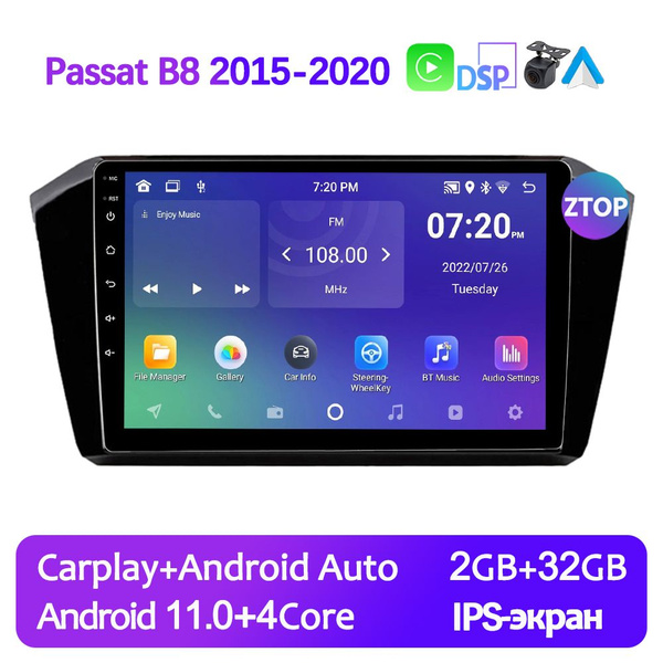 2GB+32GB Андроид автомагнитола для Volkswagen Passat B8 2015 ...