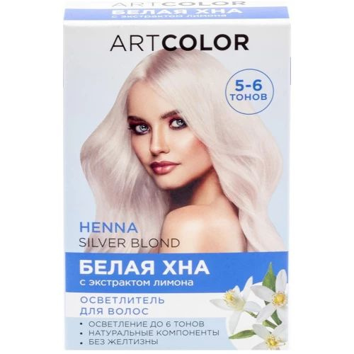 Артколор Осветлитель для волос Белая хна - купить с доставкой по ...