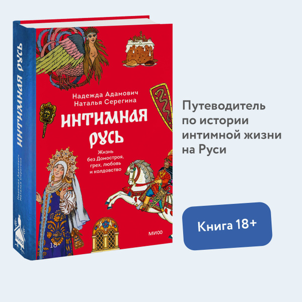 Чем полезен секс и как часто им нужно заниматься: врачи ЯНАО ответили на самые интимные вопросы