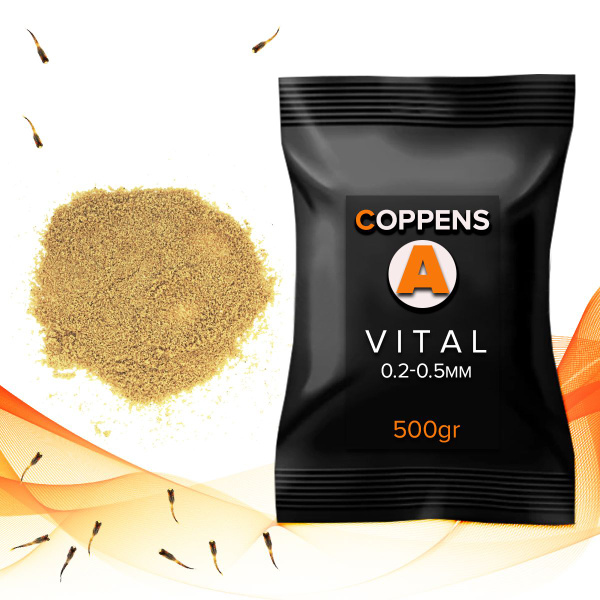 COPPENS VITAL 0.2-0.5мм, 500 гр - мелкий корм для малька с первого дня ...