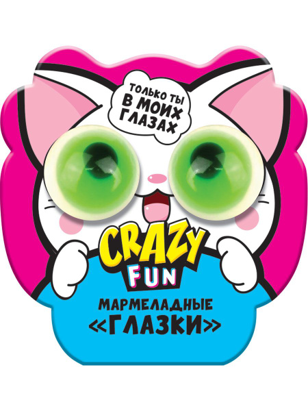 CRAZY FUN Мармелад в форме глаза в фигурном блистере , 30 шт по 6,5г ...