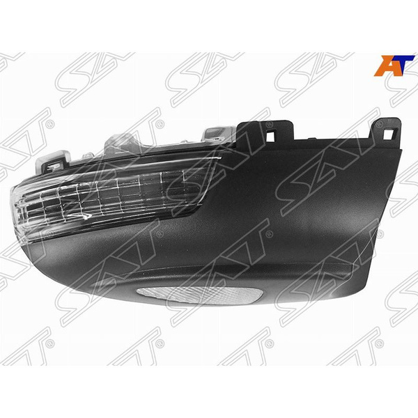 Поворот в зеркало (Справа) Volkswagen Tiguan 06-17 / SEAT Alhambra 10-15