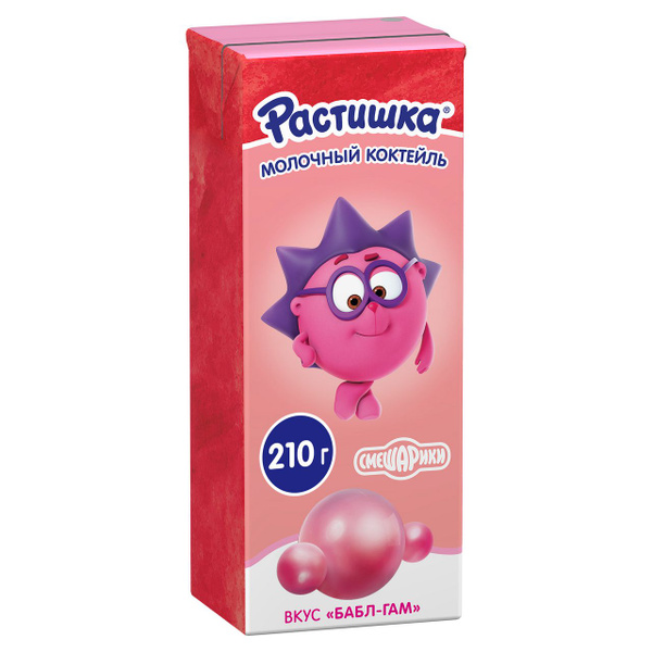 Коктейль молочный Растишка бабл-гам 2%, 210г, 9 шт. - купить с ...