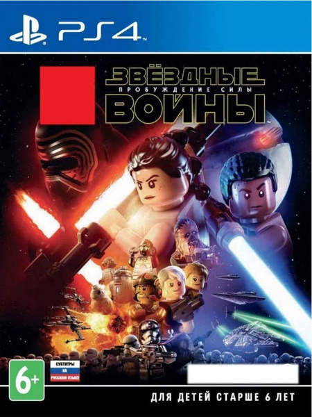 Игра Звездные Войны: Пробуждение Силы (PlayStation 4, Русские субтитры ...