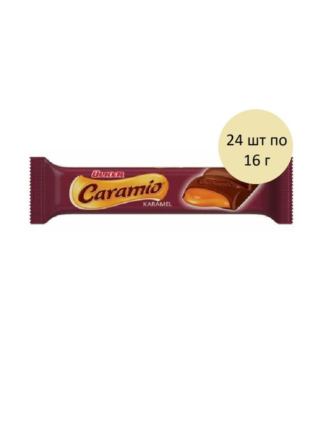 Молочный шоколад с карамелью Ulker Caramio 24 шт по 16 г, 1 блок ...