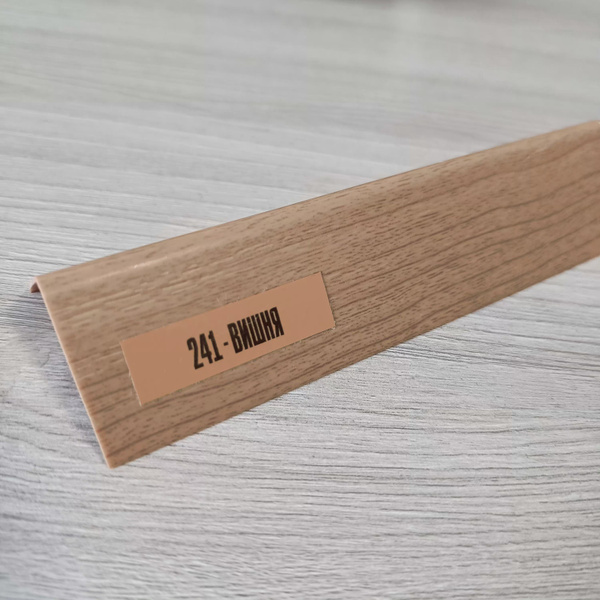 Угол ПВХ цветной 2700 мм - купить по выгодной цене в интернет-магазине ...