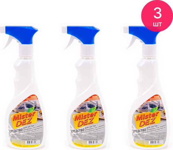 Чистящее средство Mister Dez / Мистер Дез Eco-Cleaning Дыня спрей для ...