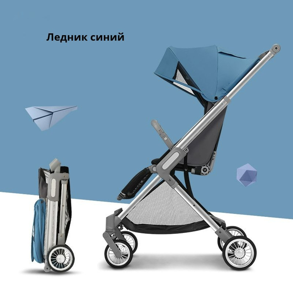 Телескопическая складная детская коляска, подходит для 0-3 лет, красная ...