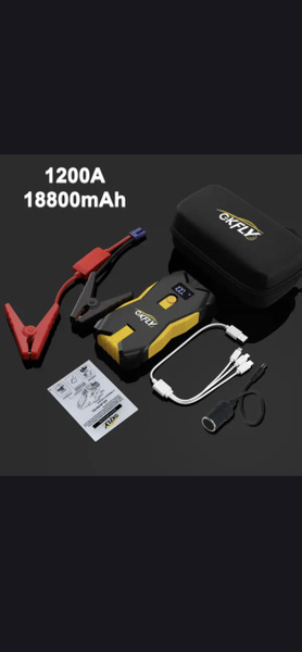 GKFLY Устройство пуско-зарядное, макс.ток 1200 A - купить с доставкой ...