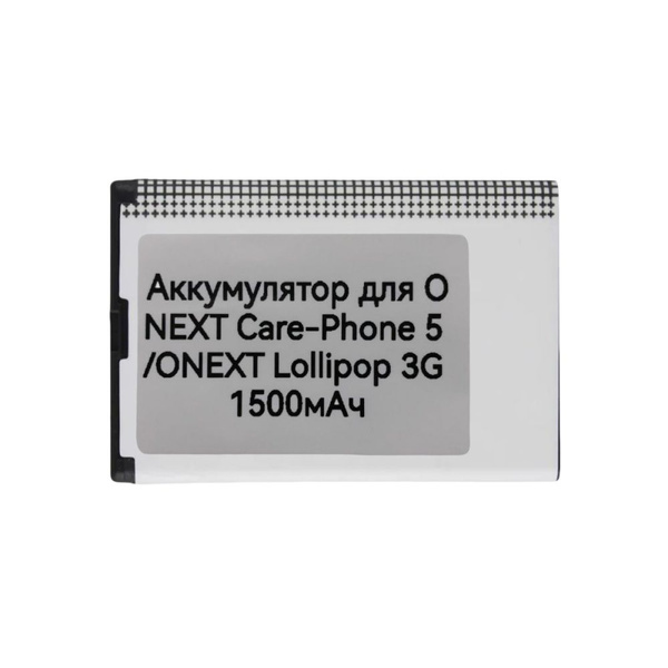 Аккумулятор для ONEXT Care-Phone 5 1500мАч купить на OZON по низкой ...