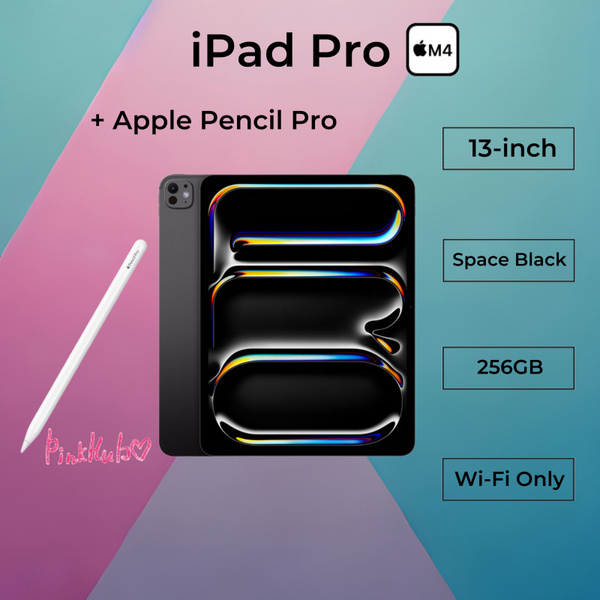 Купить планшет Apple IPad pro 13 + sim 13", 256 GB по низкой цене ...