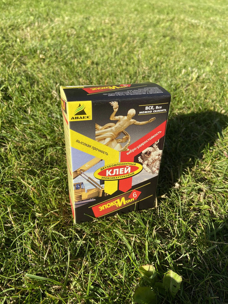 Двухкомпонентный клей Эпокси Титан 6 купить на OZON по низкой цене в ...