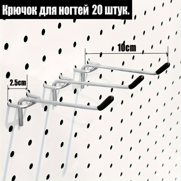 Подвес для инструмента 3.5 мм cq060110-20 купить по выгодной цене в ...