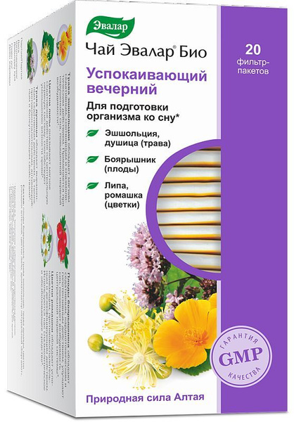 Эвалар Чай Успокаивающий Вечерний Купить