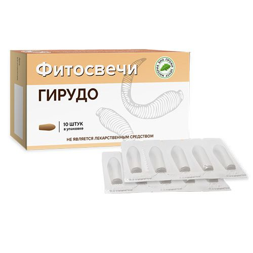Свечи Гирудо пиявочные, 10 шт/блистер - купить с доставкой по выгодным ...