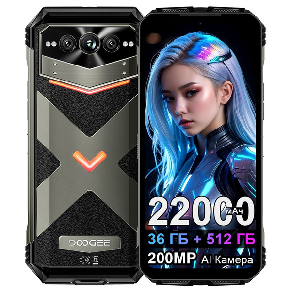 Смартфон Doogee V Max Plus 512ГБ 512 ГБ 16 ГБ Серый IPS 2 SIM купить c ...