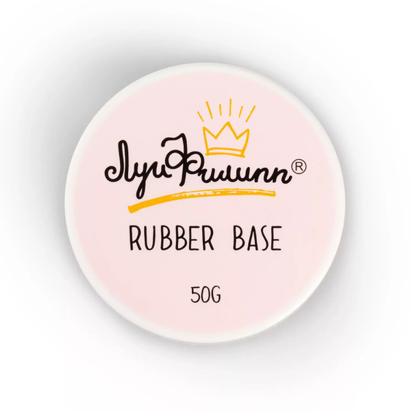 База для ногтей под гель-лак Луи Филипп Base Rubber, 50 мл - купить с ...